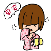 BIS' Girls sticker #12162164