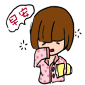 BIS' Girls sticker #12162164