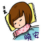 BIS' Girls sticker #12162165