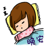 BIS' Girls sticker #12162165