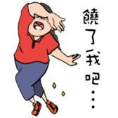 BIS' Girls sticker #12162168