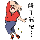 BIS' Girls sticker #12162168