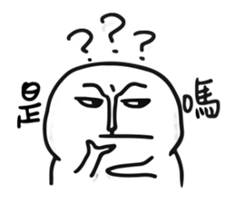 The fat white 3 sticker #12162194