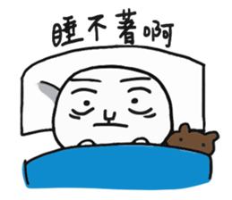 The fat white 3 sticker #12162196