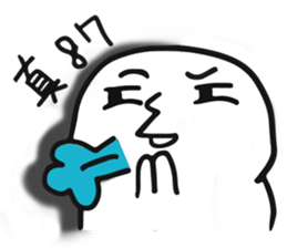 The fat white 3 sticker #12162197