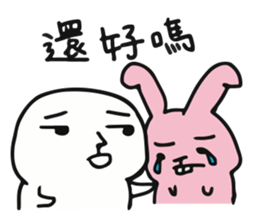 The fat white 3 sticker #12162204