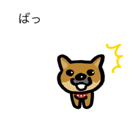 Kesen-go Dog sticker #12162294