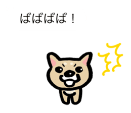 Kesen-go Dog sticker #12162295