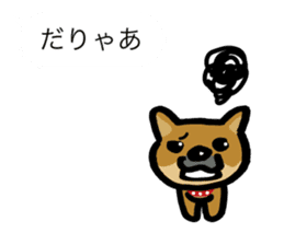 Kesen-go Dog sticker #12162309
