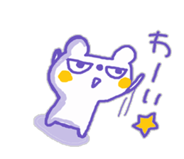 The white bear,KUMAMA 2 sticker #12162335