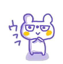 The white bear,KUMAMA 2 sticker #12162353