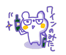 The white bear,KUMAMA 2 sticker #12162370