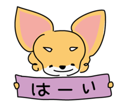 Cute Chiwawa Sticker sticker #12162455