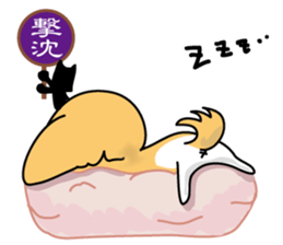 Cute Chiwawa Sticker sticker #12162461