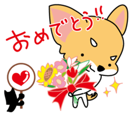 Cute Chiwawa Sticker sticker #12162465