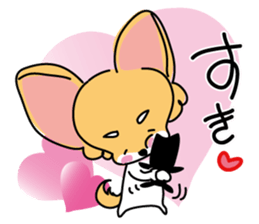 Cute Chiwawa Sticker sticker #12162469