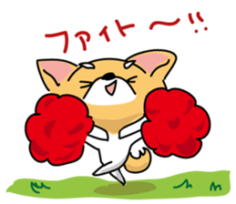 Cute Chiwawa Sticker sticker #12162478