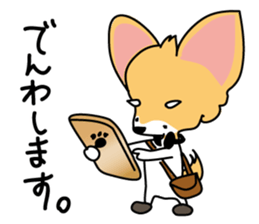 Cute Chiwawa Sticker sticker #12162481