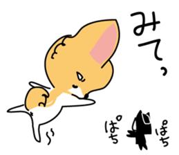 Cute Chiwawa Sticker sticker #12162491