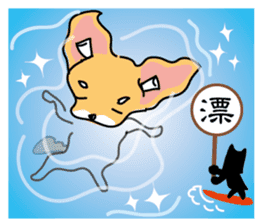 Cute Chiwawa Sticker sticker #12162493