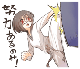 Cute athletes sticker #12162495