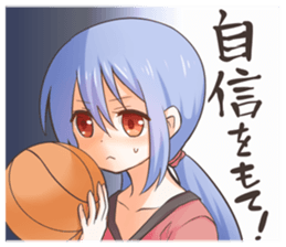 Cute athletes sticker #12162496