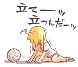 Cute athletes sticker #12162497