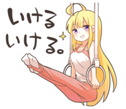 Cute athletes sticker #12162498