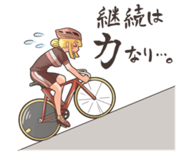 Cute athletes sticker #12162502