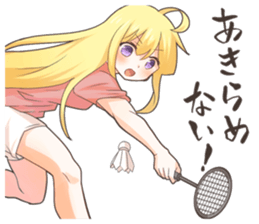 Cute athletes sticker #12162503