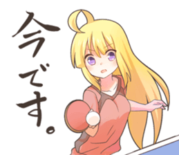 Cute athletes sticker #12162510