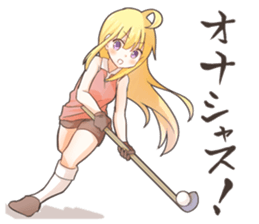 Cute athletes sticker #12162514