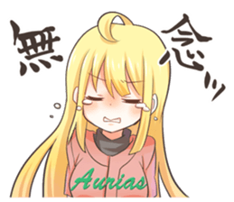 Cute athletes sticker #12162522