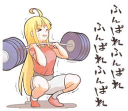 Cute athletes sticker #12162525