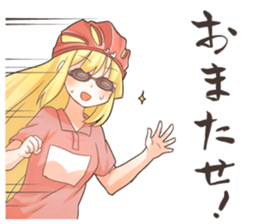 Cute athletes sticker #12162530