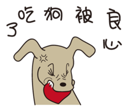 Creative Conversation sticker #12162591