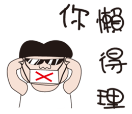 Creative Conversation sticker #12162595