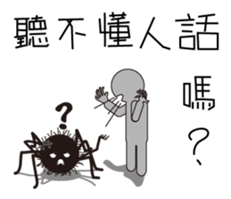 Creative Conversation sticker #12162596