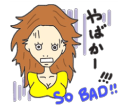 Hakata & English Mimi sticker #12162615