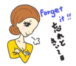 Hakata & English Mimi sticker #12162617