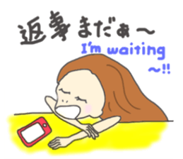 Hakata & English Mimi sticker #12162618
