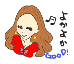 Hakata & English Mimi sticker #12162625