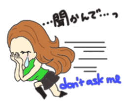 Hakata & English Mimi sticker #12162626