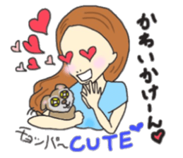 Hakata & English Mimi sticker #12162628