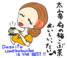 Hakata & English Mimi sticker #12162632