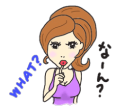 Hakata & English Mimi sticker #12162635