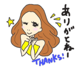 Hakata & English Mimi sticker #12162637