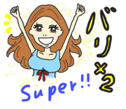 Hakata & English Mimi sticker #12162640