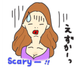 Hakata & English Mimi sticker #12162641