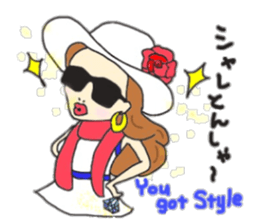 Hakata & English Mimi sticker #12162646